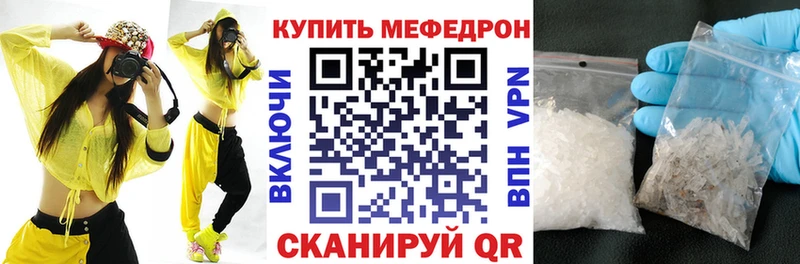 Названия наркотиков Александровск-Сахалинский ГАШИШ  ссылка на мегу ссылки  A-PVP  Меф  КОКАИН 
