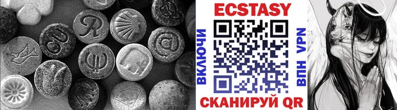 Ecstasy Punisher Александровск-Сахалинский