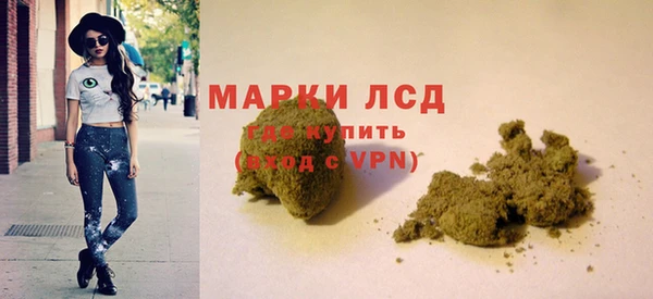 твердый Абдулино