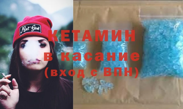 твердый Абдулино
