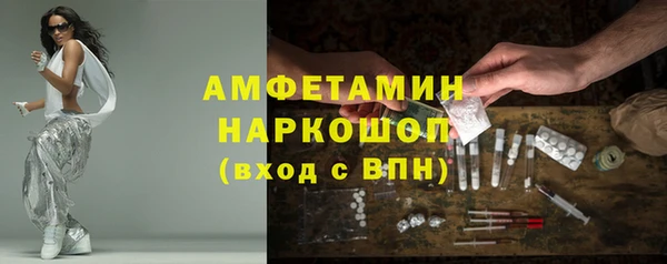 твердый Абдулино