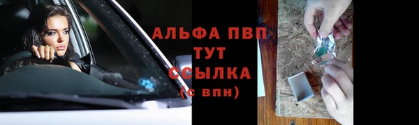 твердый Абдулино