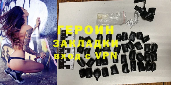 твердый Абдулино