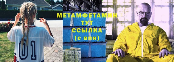 твердый Абдулино