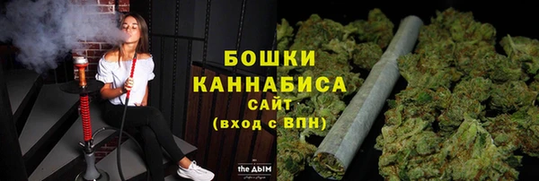 первитин Абаза