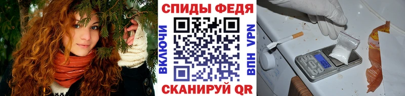 Первитин мет  Александровск-Сахалинский 